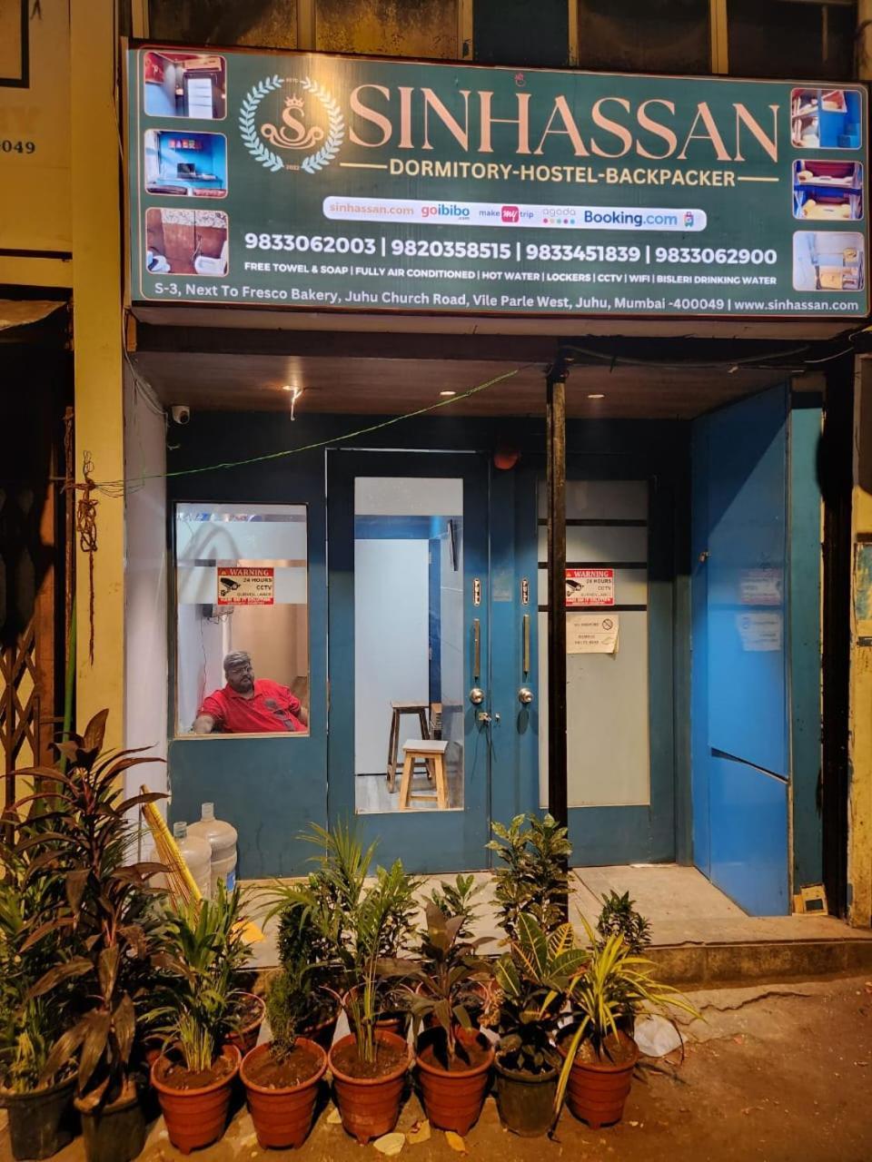 Sinhassan Dormitory Hostel Juhu Bombaj Zewnętrze zdjęcie